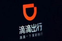 （8分钟科普）遵义公司咨询电话多少_哔哩哔哩-2